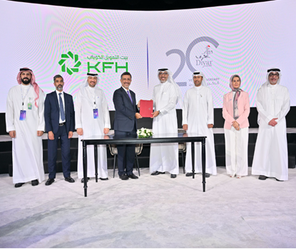 During the Innovation Summit in the Social Housing Sector 2026 Diyar Al Muharraq Partners with KFH – Bahrain to Expand Homeownership Opportunities at Al Nuzha